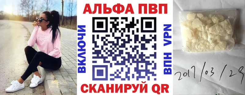  COCAIN Сорск