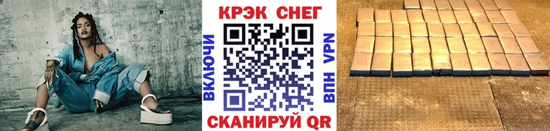 Какие есть наркотики Сорск Альфа ПВП Codein Меф мяу мяу АМФ Марихуана КОКАИН