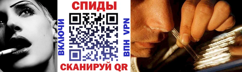 MEGA ссылка  Сорск  Amphetamine 97% 