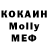 КЕТАМИН VHQ OWNorDisown
