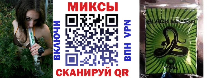 Бутират BDO 33%  закладка  Сорск 