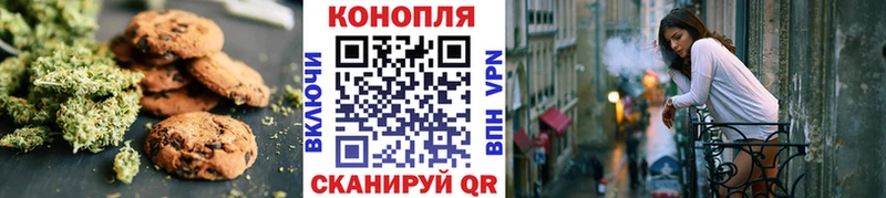 где купить наркотик  Сорск  блэк спрут ONION  Cannafood марихуана 
