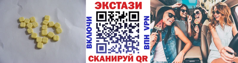 Ecstasy Punisher  Сорск 