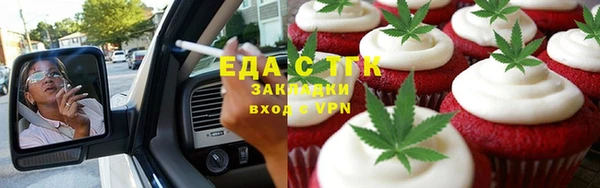 марки nbome Абаза