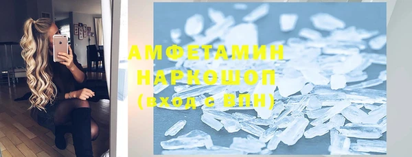дистиллят марихуана Абдулино