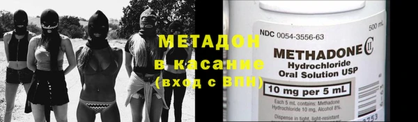 PSILOCYBIN Алексин