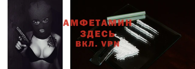 PSILOCYBIN Алексин