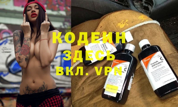 гашик Магадан