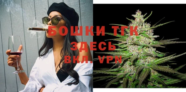 марки nbome Абаза
