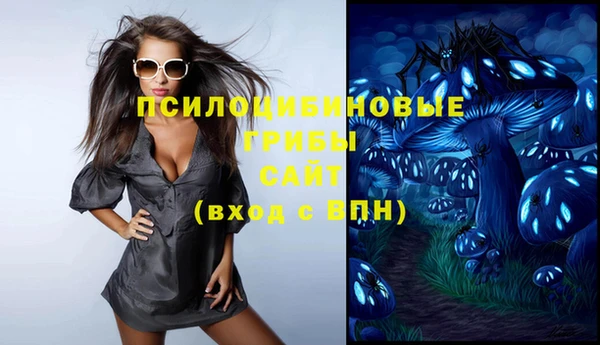 дистиллят марихуана Абдулино