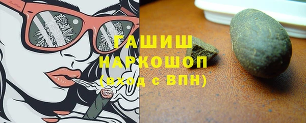 PSILOCYBIN Алексин