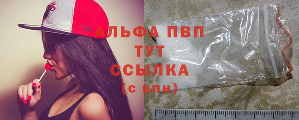 дистиллят марихуана Абдулино