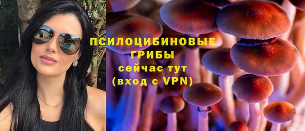 дистиллят марихуана Абдулино