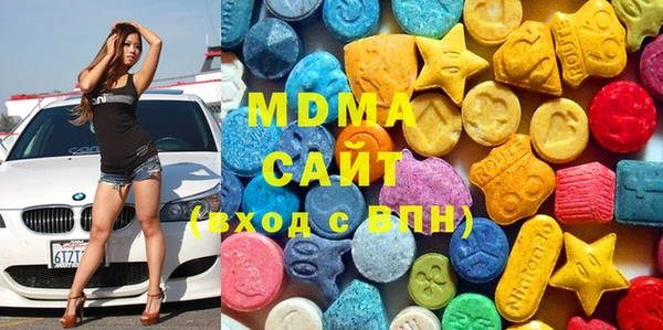 прущие крисы Абинск