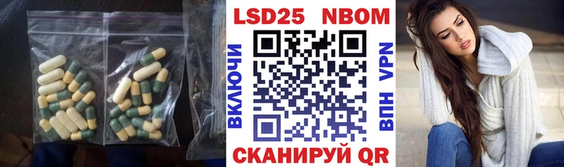 LSD-25 экстази ecstasy  наркотики  mega ССЫЛКА  Сорск 