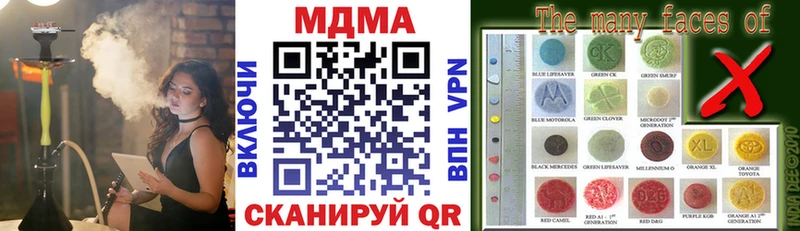 сколько стоит  Сорск  МДМА VHQ 