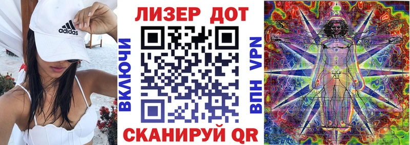 где купить наркоту  Сорск  Марки N-bome 1,8мг 